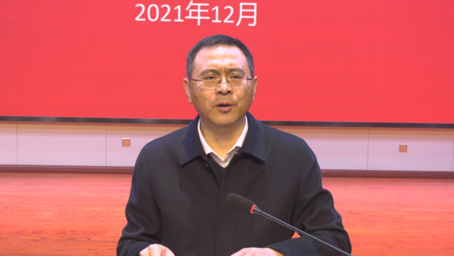 县委书记都建华到定兴中学宣讲党的十九届六中全会精