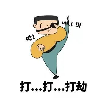 耆耄老人银行内抢钱不为钱财而是