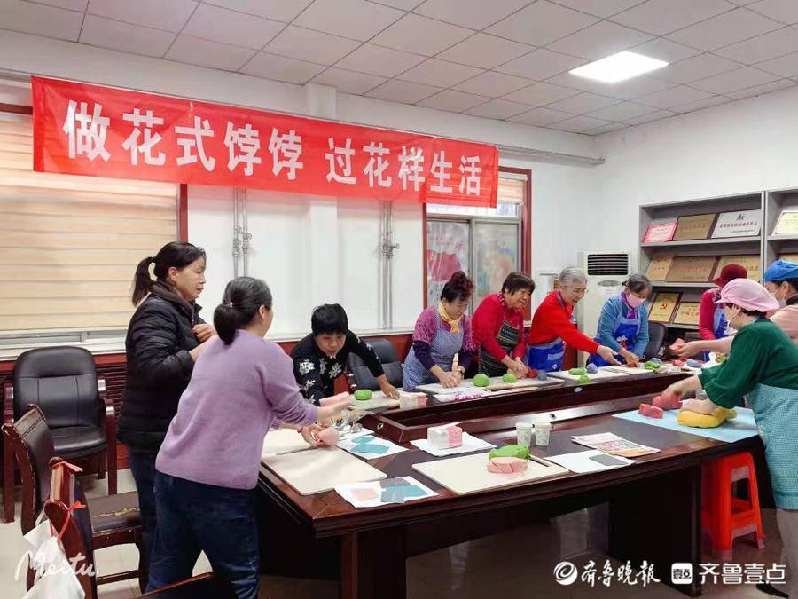 社区活动组织
