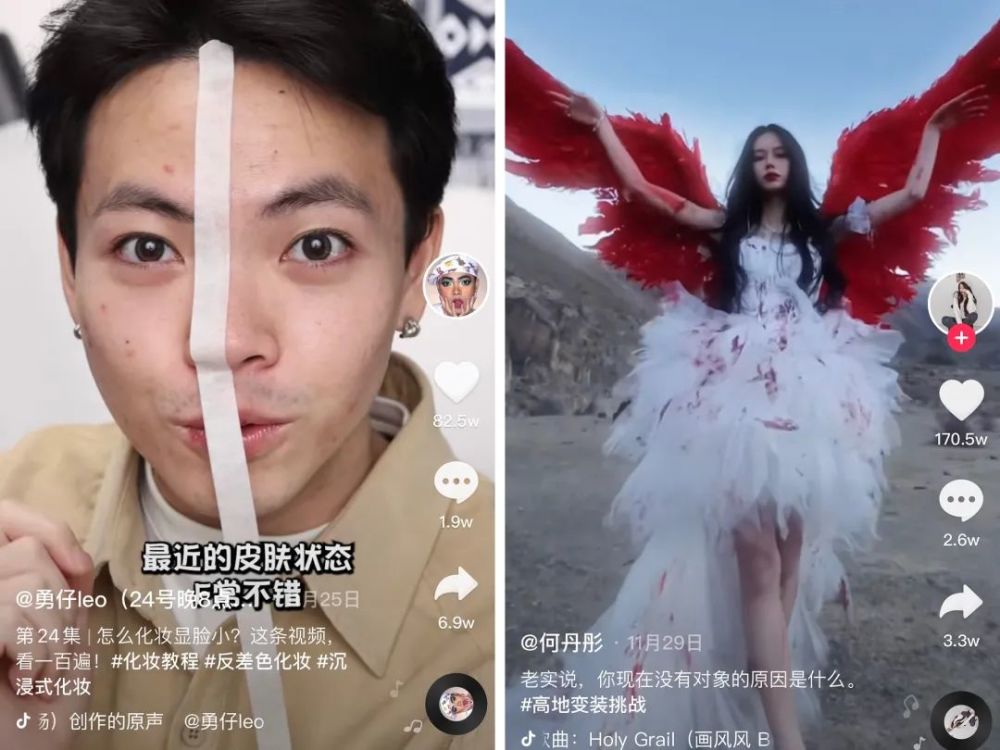 张同学月增粉破千万,"乡土风" 再现流量黑马|抖音11月涨粉榜_腾讯新闻
