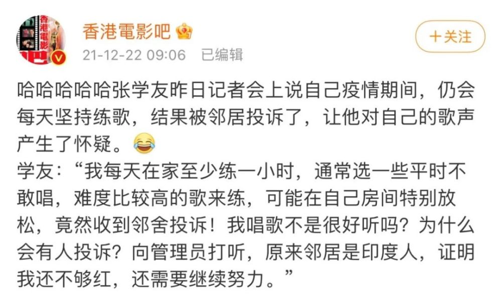 巾糊墙…5别说下手了,看一眼都不入轮回,魂飞魄散4吃完早饭到公司了