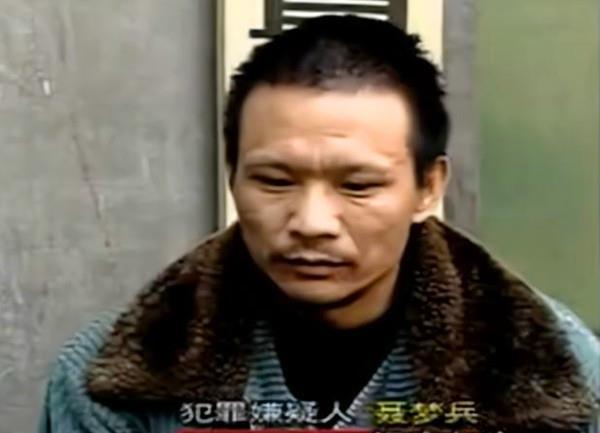 "四川丈夫挖眼案"始末:无知少女爱上渣男,却被丈夫挖去双眼