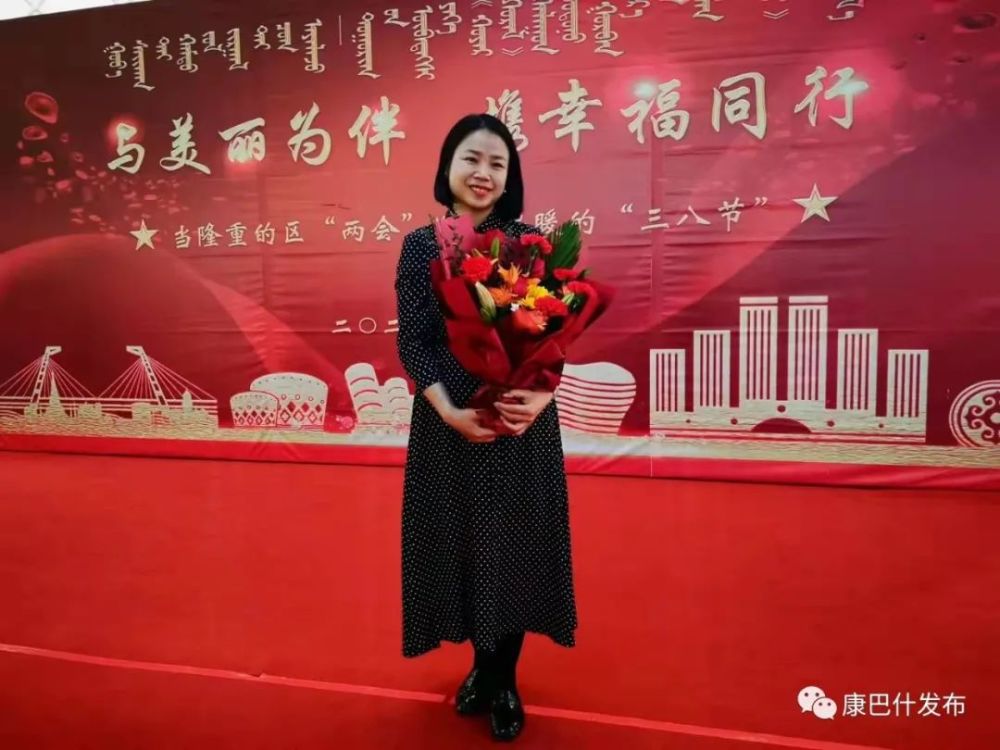 王晓燕委员与康巴什文旅共写诗和远方