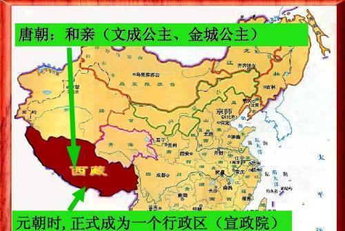 驻藏大臣简史,大清王朝在西藏的统治权威是如何确定的?