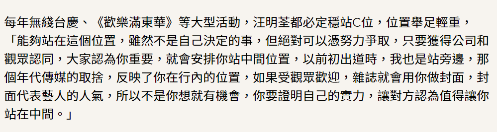 汉莎航空头等舱颜开播28岁果如晶箩孙放弃汪