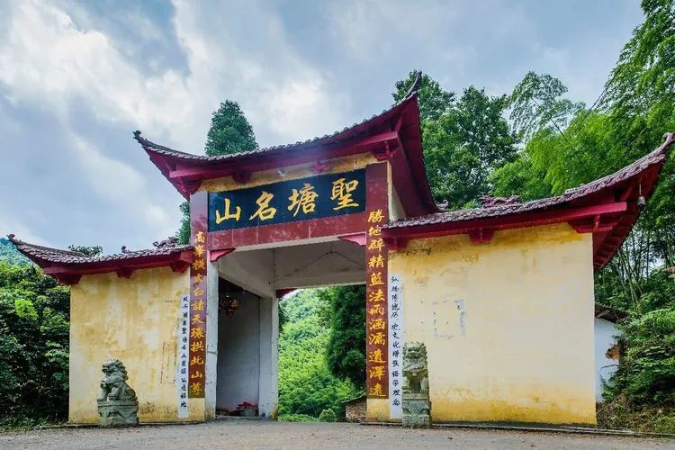 美丽的上饶五府山!来一场说走就走的旅行!_腾讯新闻