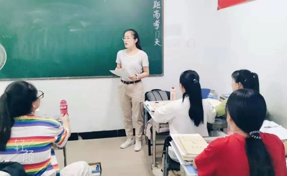 优秀内蒙古师范大学狄彦辰获中国大学生自强之星奖学金