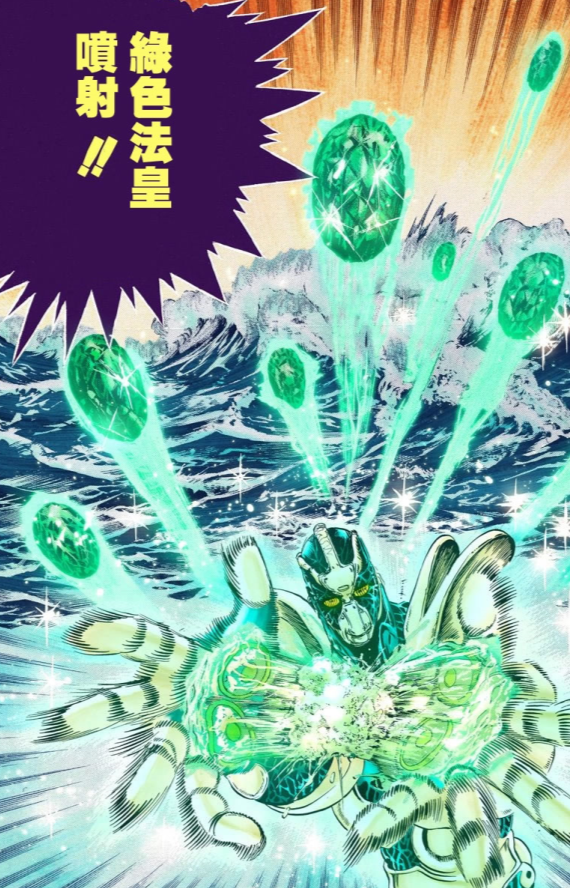 jojo奇妙冒險星塵鬥士幽波紋塔羅牌替身使者的未解之謎