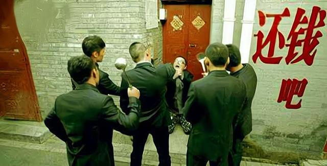 端掉高秀丽放贷犯罪团伙,他们在短短两年时间,他们犯罪案件达到150多