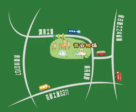 许昌惊现瑞士同款网红牧场音乐节机车展喂鹿遛娃拍照转发送58元门票啦