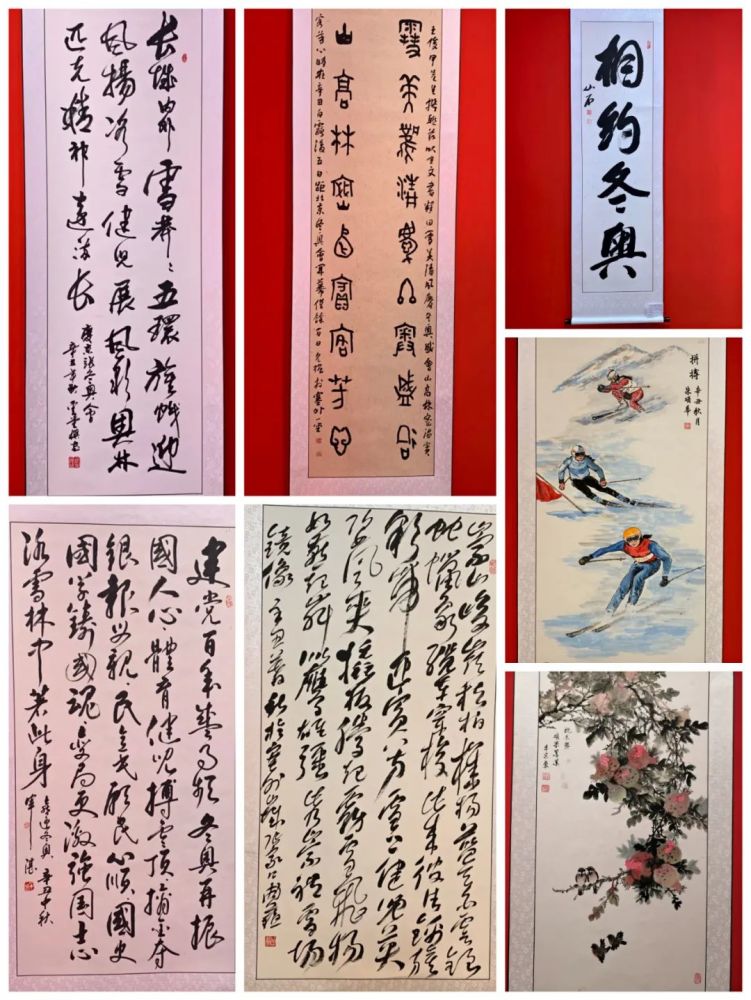 張家口市舉辦喜迎冬奧老幹部書畫展