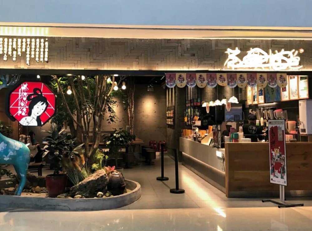 月亏2000万员工集体内讧网红奶茶茶颜悦色还能红多久