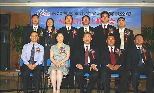 "燕郊首富",全国养牛状元,孙子却死在自己修的路上_腾讯新闻