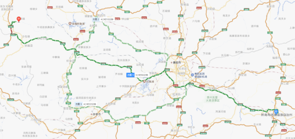 2022年九洞天景区春节游览公告