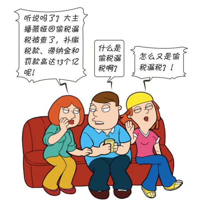 供稿 | 童宁编辑 | 童宁初核 | 张上堃终审 | 吴晓敏