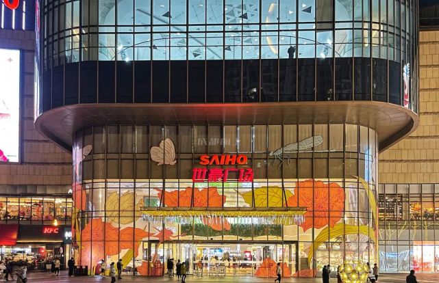 成都世豪广场高化布局背后竟藏着城市发展的奥义