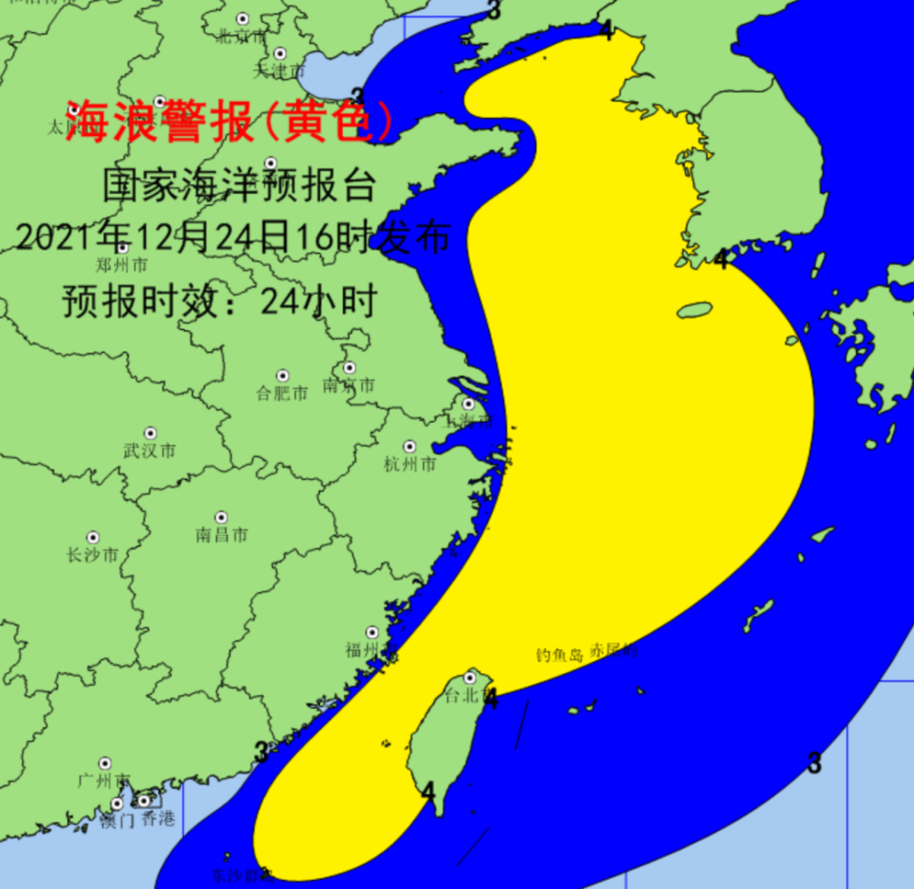 下週強冷空氣持續影響 我國各海區都將有大浪以上過程_騰訊新聞