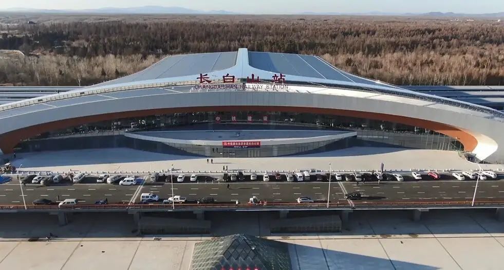 长春长白山高铁开通