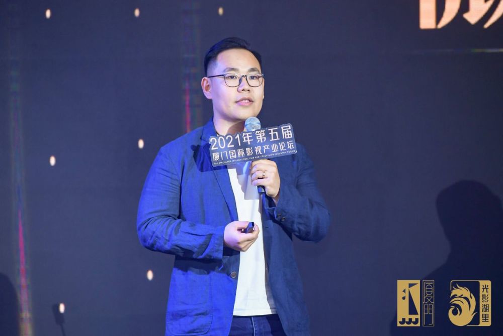 厦门自娱自乐文化传媒有限公司/创始人 闫驰在演讲中提到短视频快速
