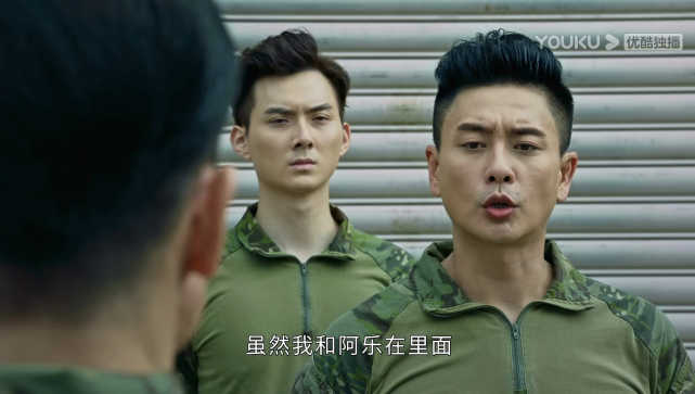 可以说这部《飞虎之壮志英雄》确实质量不一般,那么这部电视剧到底有