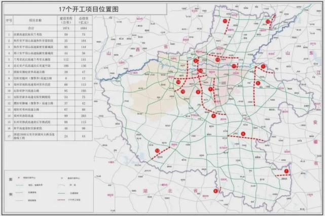 徐民高速路线图图片