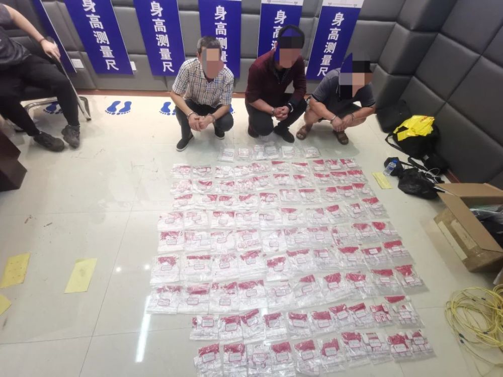 主犯死刑富顺公安主办的贩毒运毒案件一审宣判