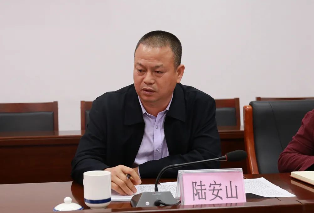 情况,介绍分局主要工作做法及取得的成效,提出工作中存在的问题和不足