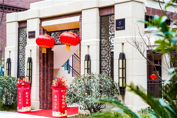 长沙金地褐石系首作金地艺境迎来首次交付