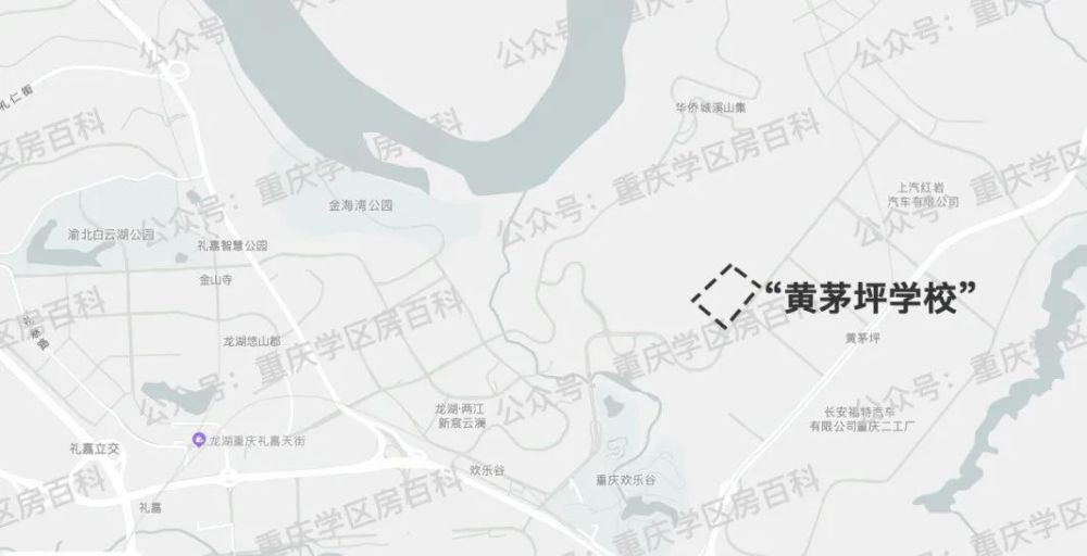 重庆永祥实验中学位置图片