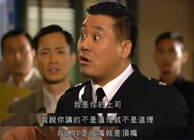 火爆鬼畜区11年的他远不止会喊吔屎啦刘醒的励志人生