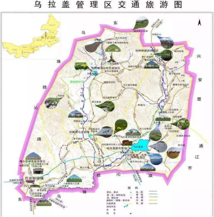 加强与知名网络媒体公司合作,持续提升"天边大草原·纯美乌拉盖"品牌