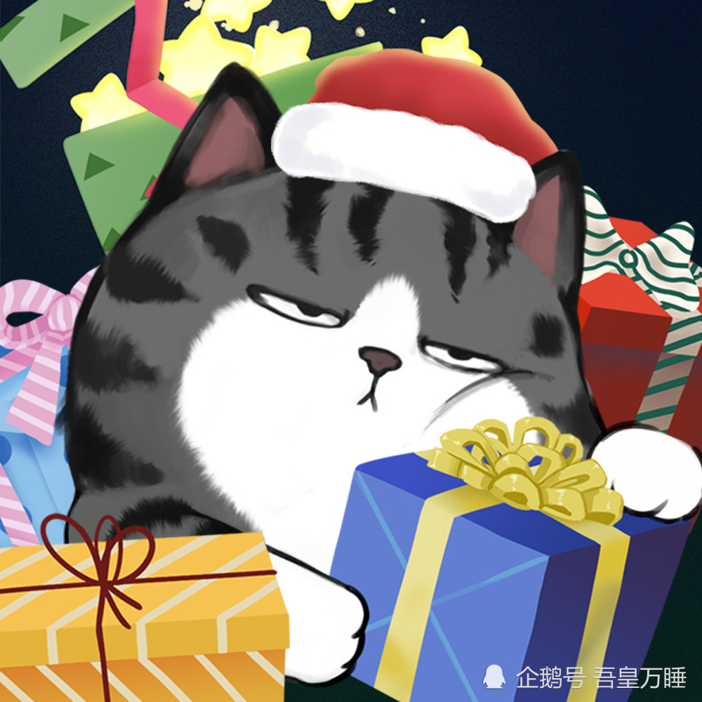 可可爱爱的吾皇巴扎黑圣诞限定头像壁纸送给你!