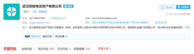 正国级有哪些领导退了的脑瘫奶奶康复曙光河驾车变数六年