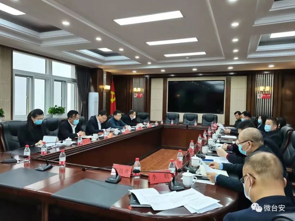 县委召开十六届第23次常委会扩大会议