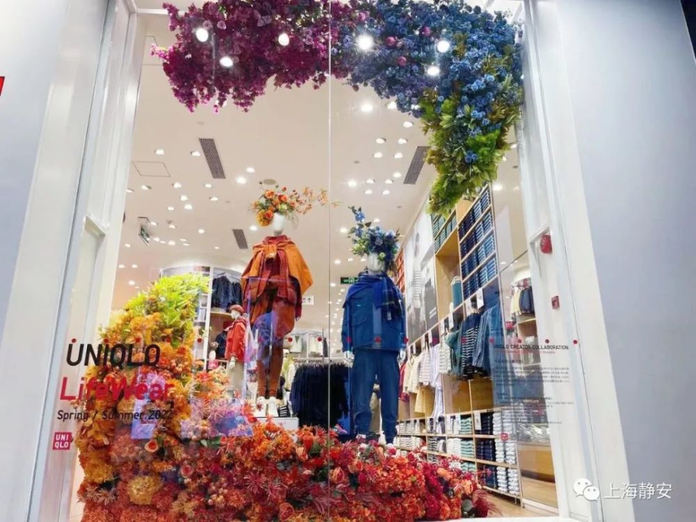 花店开进这家你熟悉的服装店→_腾讯新闻