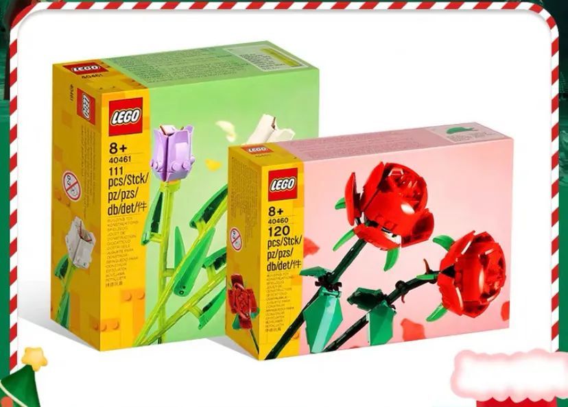 惊喜抽奖氛围感统统拉满逗典学堂祝大家圣诞快乐