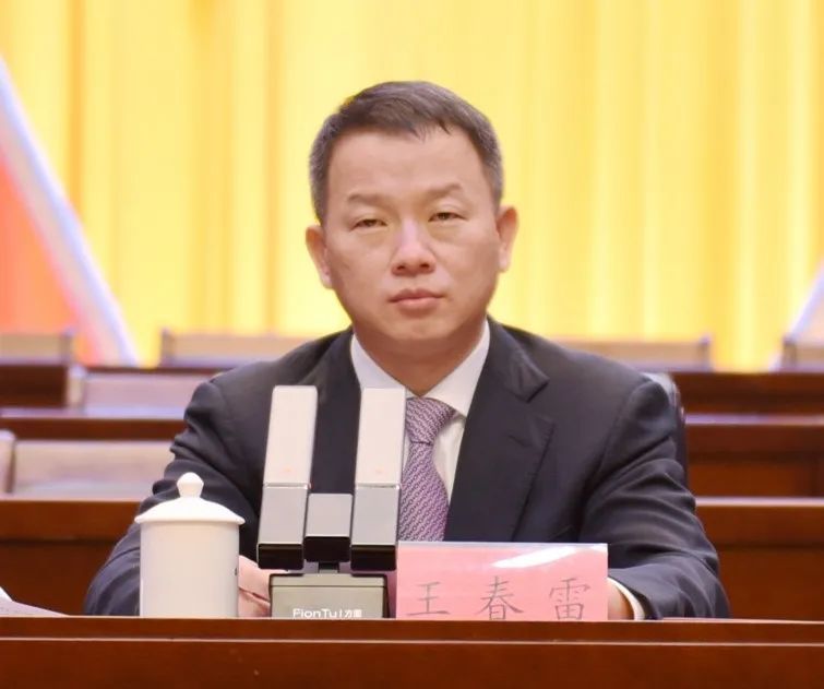 惠安县人民政府第一次全体会议召开 - 惠安人民政府门官网 - 实验室