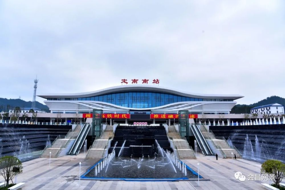 会昌资讯会昌网景代表出席赣州市网信办开展的网络名