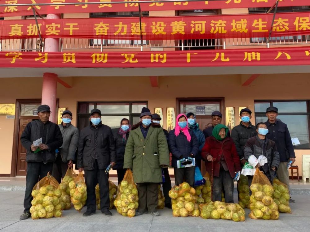 红河镇红河村韩堡村举办四个一文体活动