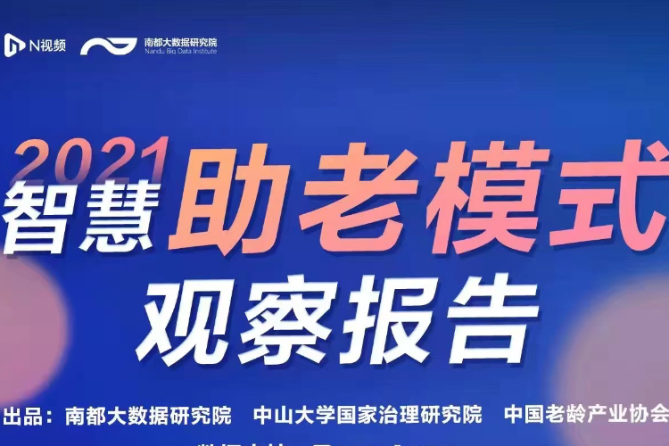 四年级奥数题200答案老年人下一次最新手机不好用