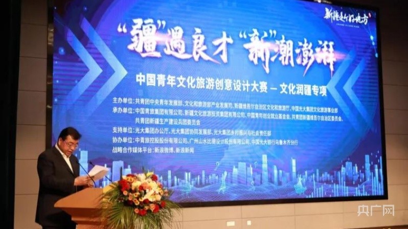 文化展览展示：连接传统与现代的艺术桥梁