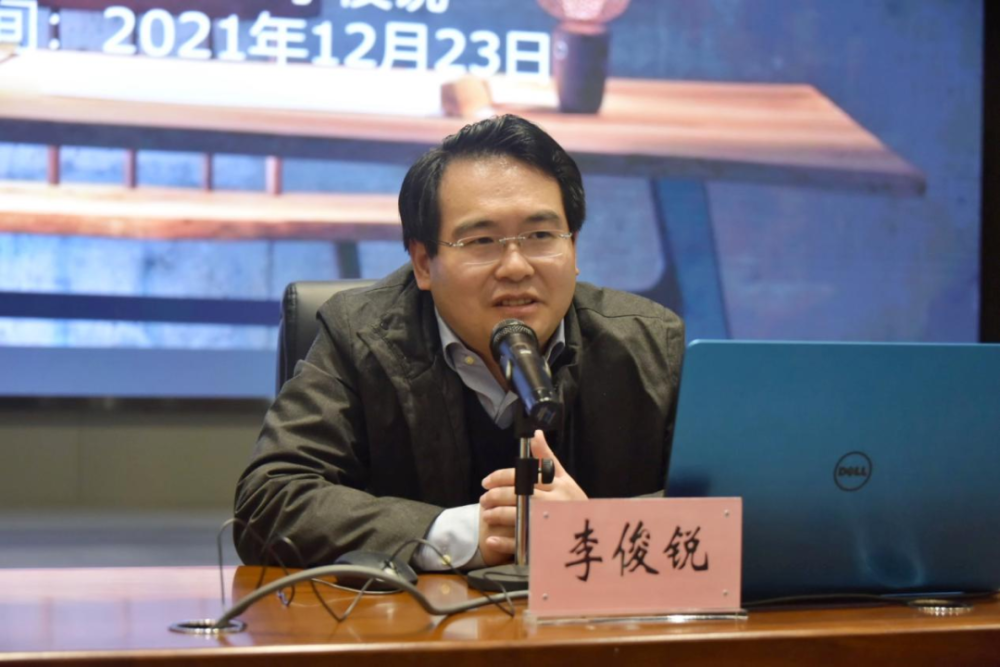 12月23日下午,市文广新旅局党组书记,局长李俊锐同志受邀在赣州职业