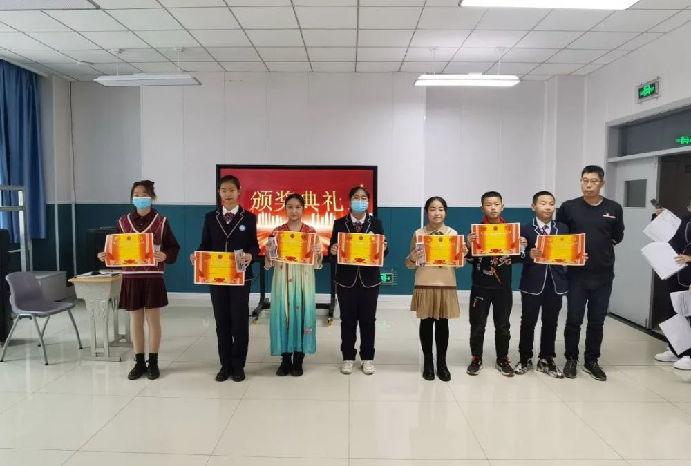 兵团二中第十一师分校初中部举行首届英语演讲比赛