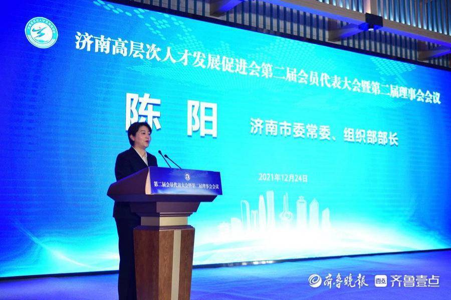 市人事考試院怎么樣_濟南市人事網_神木市人事任免名單