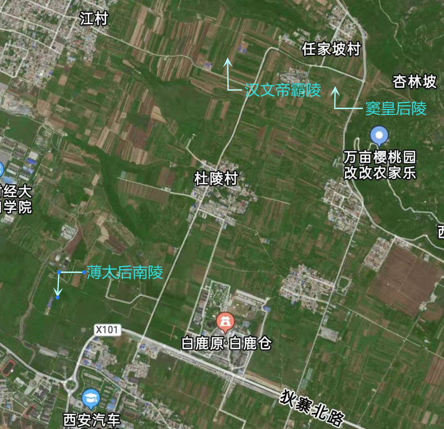 西安这个小地方不容小觑,你听说过吗?_腾讯新闻