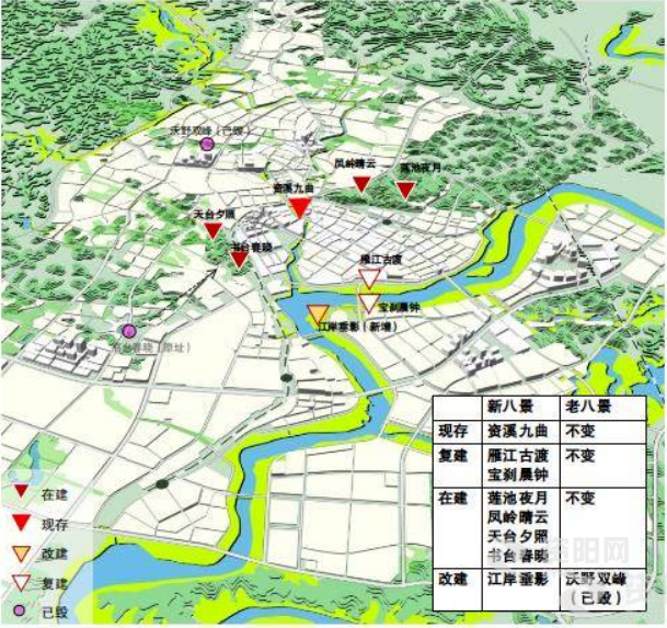 资阳将再现"雁城八景"|资阳|文旅|雁江古渡|凤岭公园|李卫东