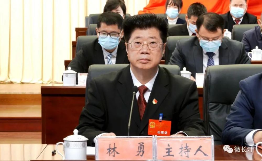 林勇在致词中希望大家倍加珍惜人民信任,牢记人民重托,积极宣传党的