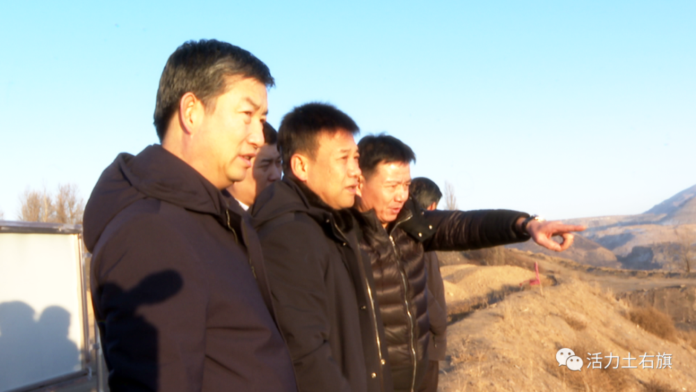 张慧东调研大青山矿区安全生产工作