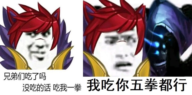 腕豪的四个技能都非常有意思,屈人之威,强手裂颅,蓄意轰拳,叹为观止
