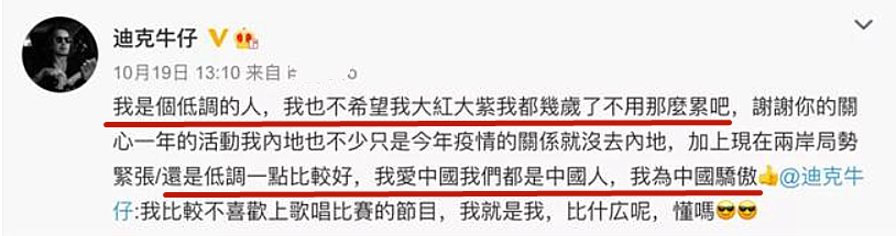 睿丁英語怎么樣幫忙滋潤面積愛雄厚顯男黑白直播app